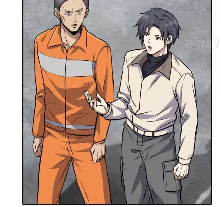 Tôi Chuyển Vàng Tại Mạt Thế Chap 618 - Next Chap 617