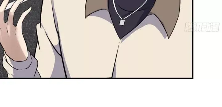 Tôi Chuyển Vàng Tại Mạt Thế Chap 618 - Next Chap 617