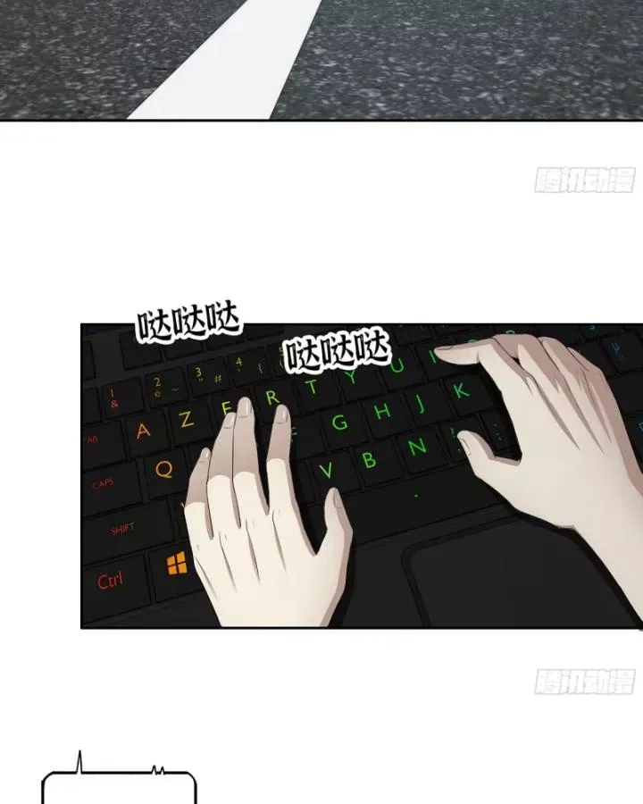 Tôi Chuyển Vàng Tại Mạt Thế Chap 619 - Next Chap 618