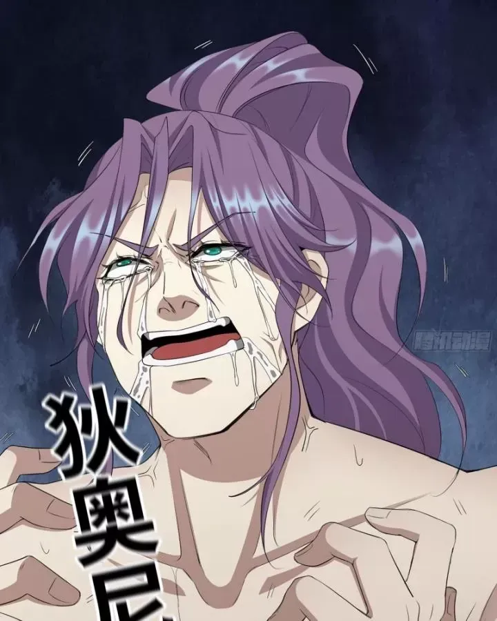 Tôi Chuyển Vàng Tại Mạt Thế Chap 619 - Next Chap 618