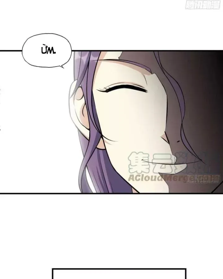 Tôi Chuyển Vàng Tại Mạt Thế Chap 620 - Next Chap 619