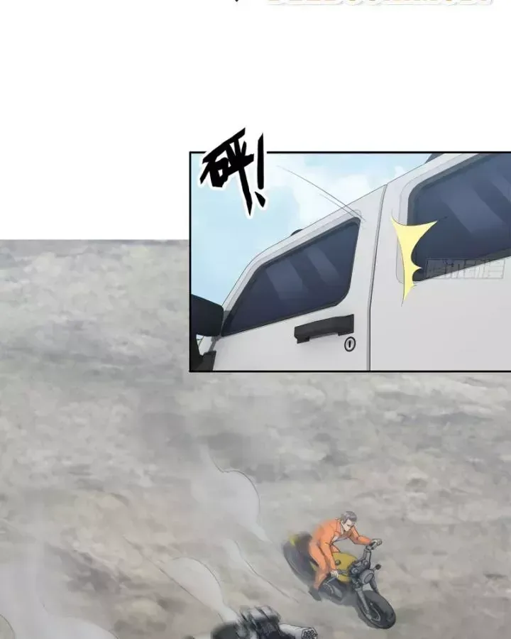 Tôi Chuyển Vàng Tại Mạt Thế Chap 623 - Next Chap 622