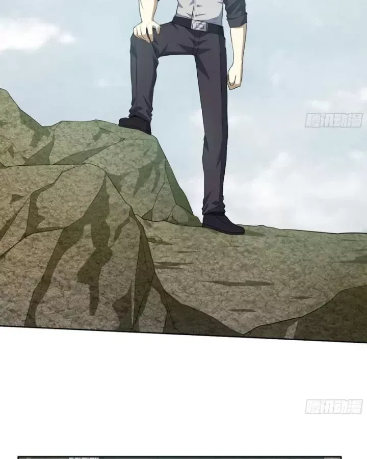 Tôi Chuyển Vàng Tại Mạt Thế Chap 623 - Next Chap 622