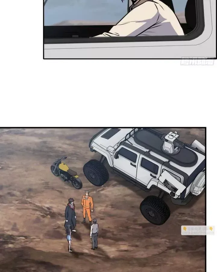 Tôi Chuyển Vàng Tại Mạt Thế Chap 623 - Next Chap 622