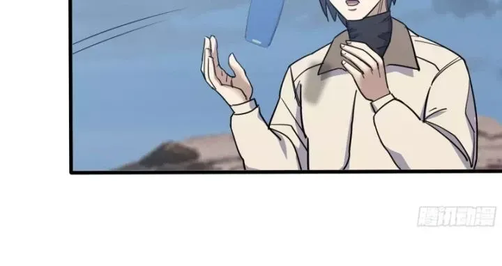 Tôi Chuyển Vàng Tại Mạt Thế Chap 624 - Next Chap 623