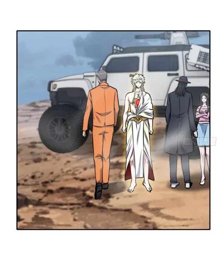 Tôi Chuyển Vàng Tại Mạt Thế Chap 624 - Next Chap 623