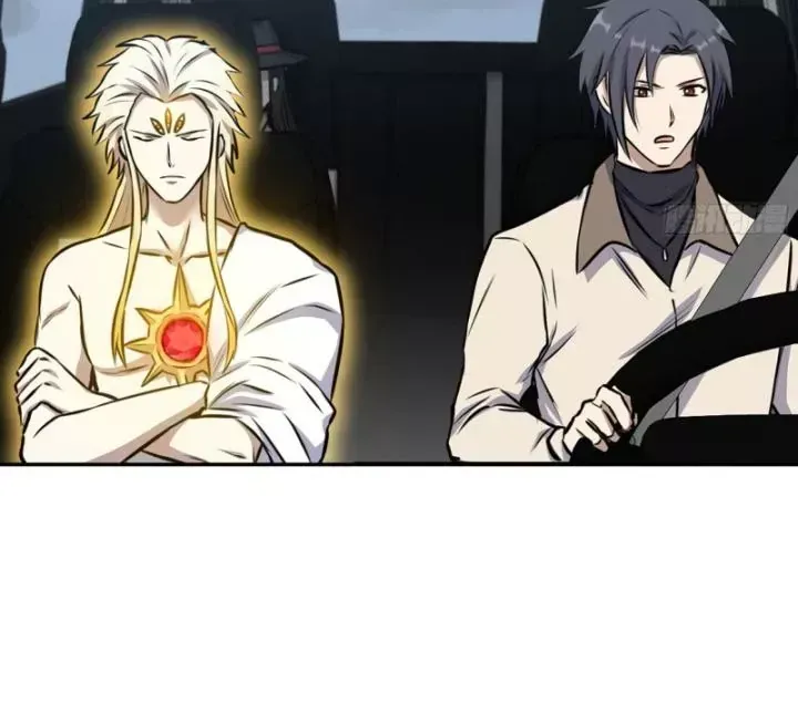 Tôi Chuyển Vàng Tại Mạt Thế Chap 624 - Next Chap 623