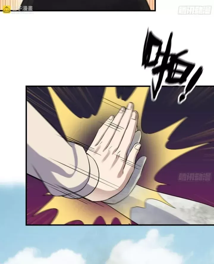 Tôi Chuyển Vàng Tại Mạt Thế Chap 625 - Next Chap 624