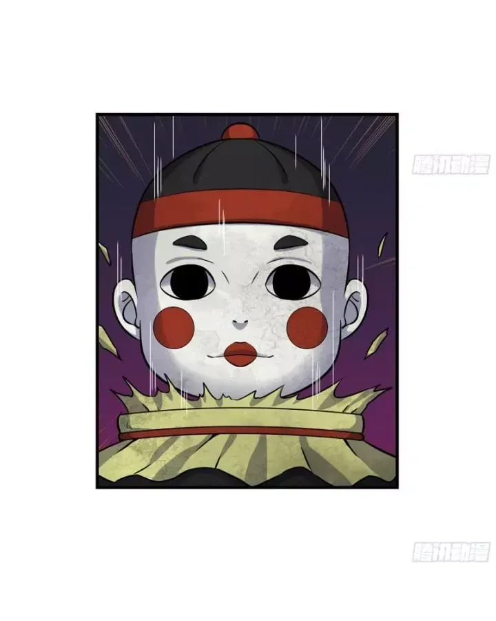 Tôi Chuyển Vàng Tại Mạt Thế Chap 625 - Next Chap 624