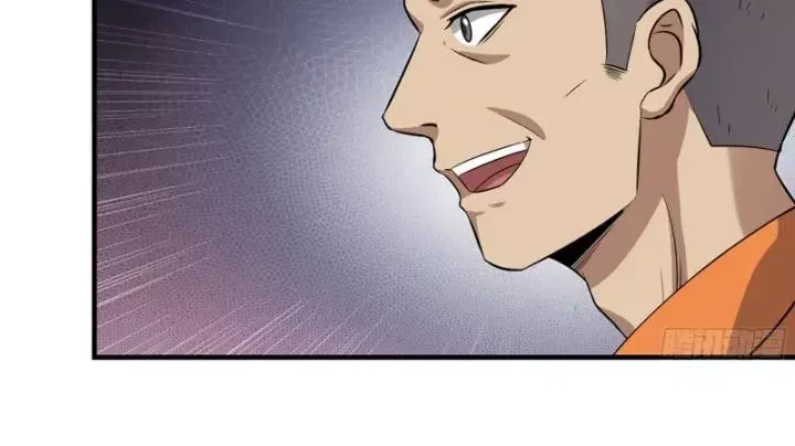 Tôi Chuyển Vàng Tại Mạt Thế Chap 625 - Next Chap 624