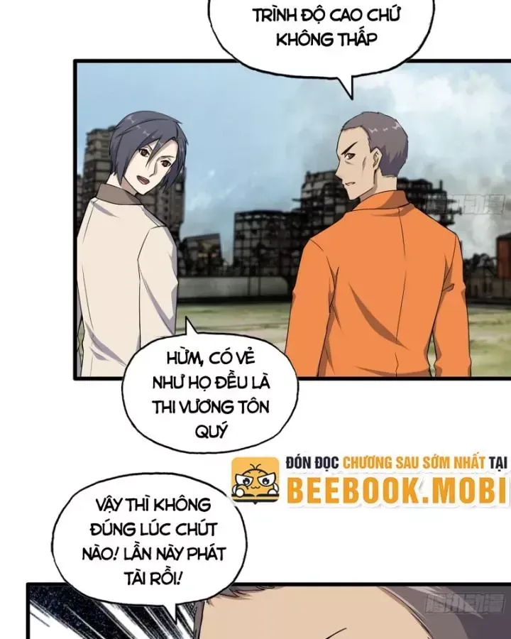 Tôi Chuyển Vàng Tại Mạt Thế Chap 626 - Next Chap 625