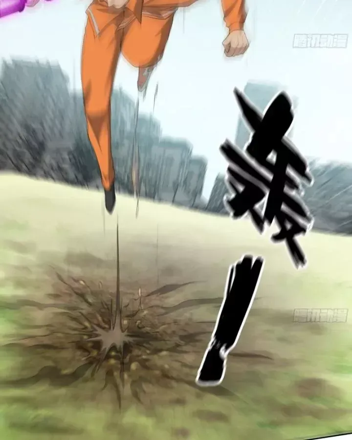 Tôi Chuyển Vàng Tại Mạt Thế Chap 626 - Next Chap 625