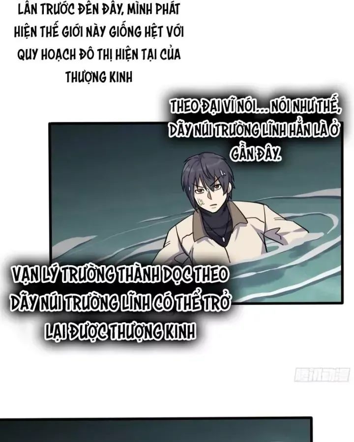 Tôi Chuyển Vàng Tại Mạt Thế Chap 627 - Next Chap 626