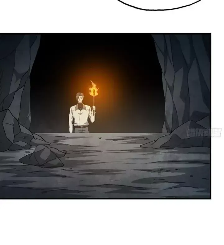 Tôi Chuyển Vàng Tại Mạt Thế Chap 627 - Next Chap 626