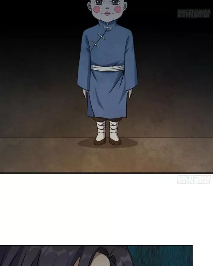 Tôi Chuyển Vàng Tại Mạt Thế Chap 627 - Next Chap 626