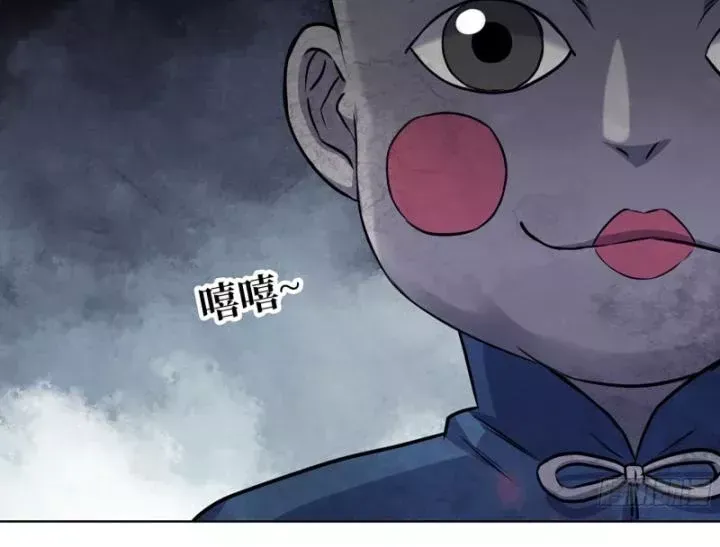 Tôi Chuyển Vàng Tại Mạt Thế Chap 627 - Next Chap 626