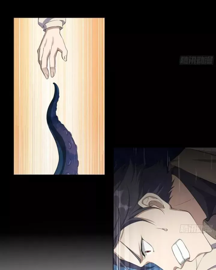 Tôi Chuyển Vàng Tại Mạt Thế Chap 627 - Next Chap 626