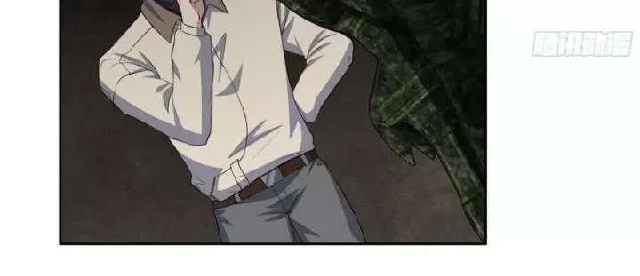 Tôi Chuyển Vàng Tại Mạt Thế Chap 628 - Next Chap 627