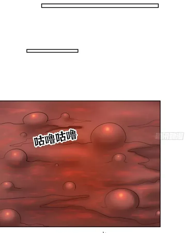 Tôi Chuyển Vàng Tại Mạt Thế Chap 628 - Next Chap 627