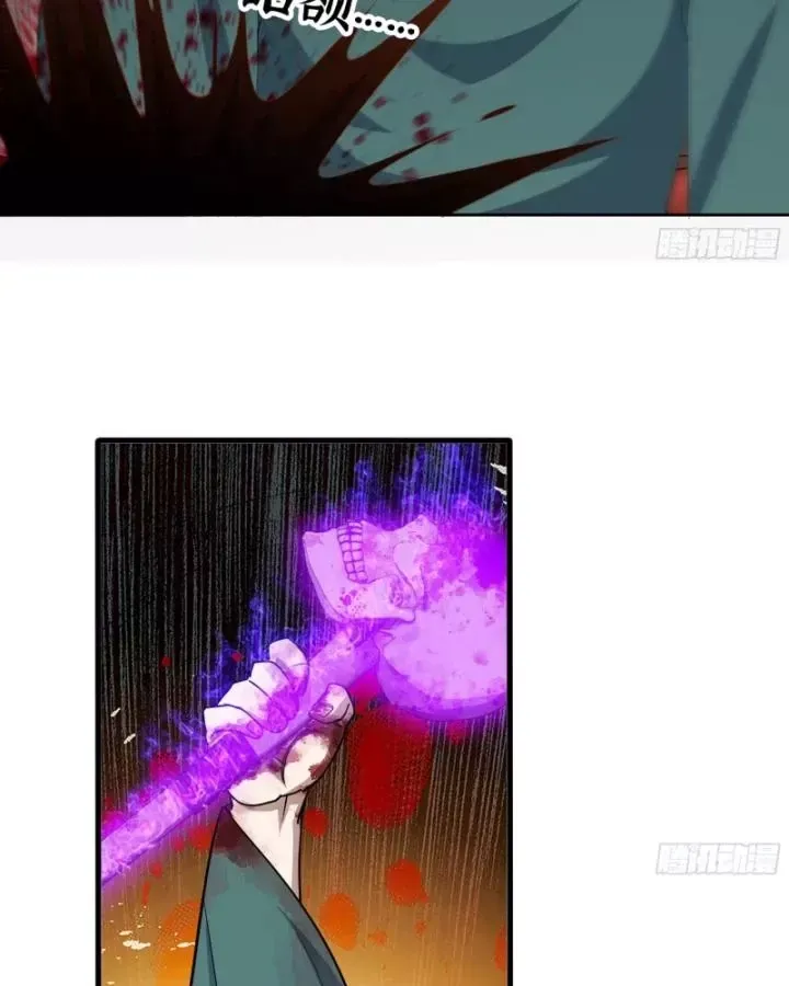 Tôi Chuyển Vàng Tại Mạt Thế Chap 628 - Next Chap 627