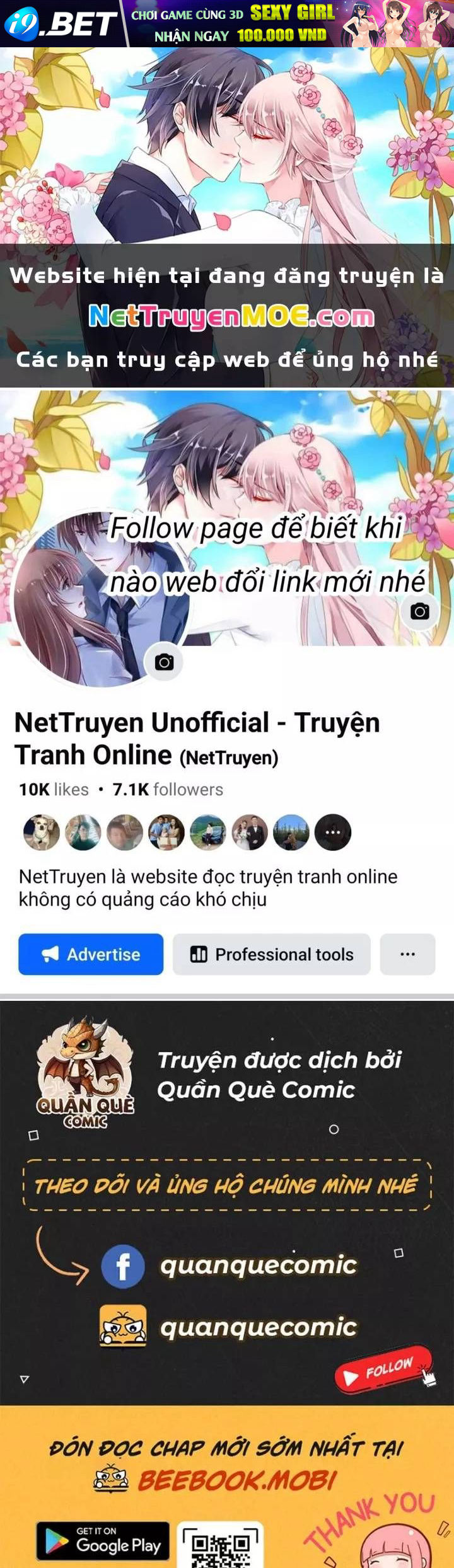 Tôi Chuyển Vàng Tại Mạt Thế Chap 630 - Next Chap 629