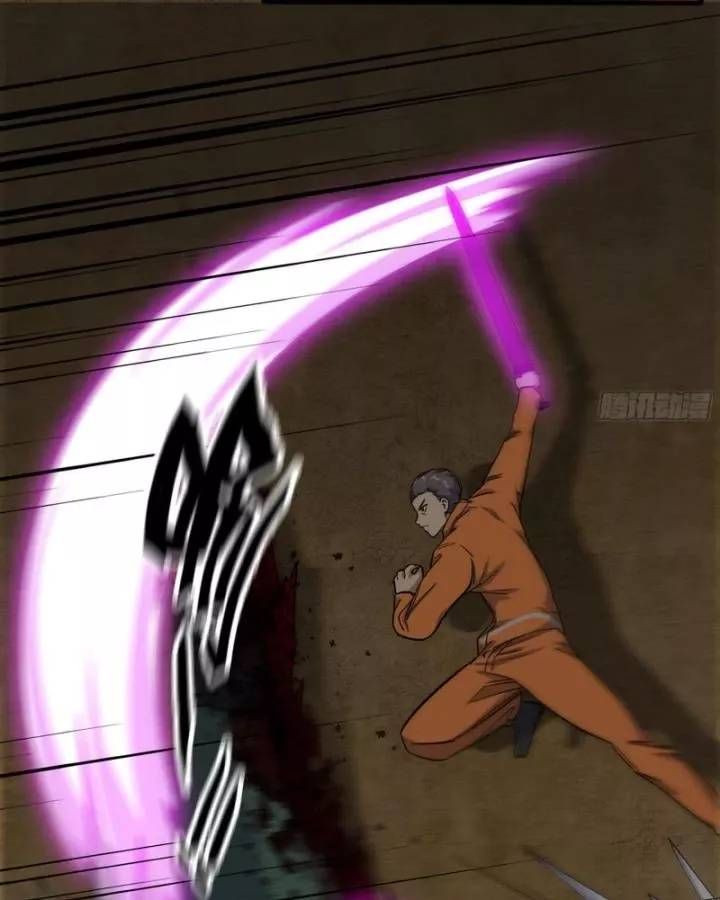 Tôi Chuyển Vàng Tại Mạt Thế Chap 630 - Next Chap 629