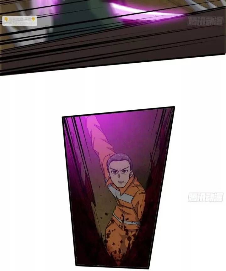 Tôi Chuyển Vàng Tại Mạt Thế Chap 630 - Next Chap 629