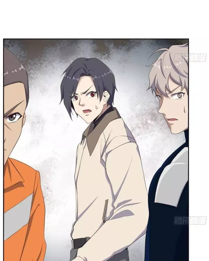 Tôi Chuyển Vàng Tại Mạt Thế Chap 632 - Next Chap 631