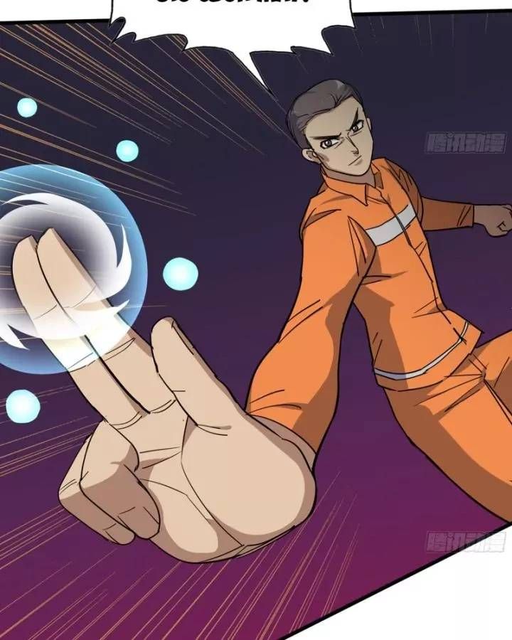 Tôi Chuyển Vàng Tại Mạt Thế Chap 634 - Next Chap 632