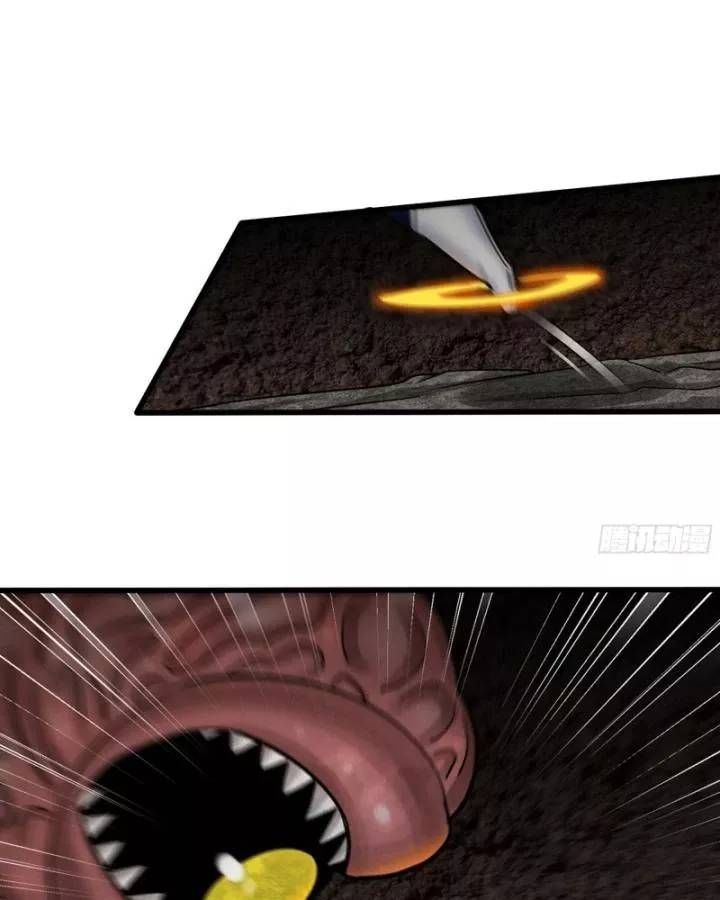 Tôi Chuyển Vàng Tại Mạt Thế Chap 634 - Next Chap 632