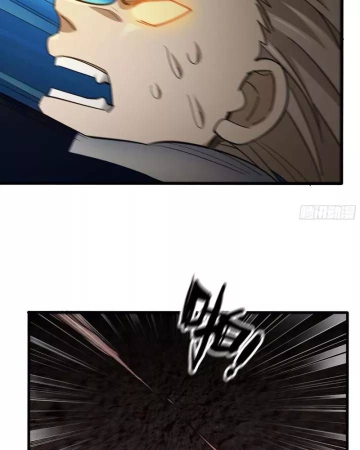 Tôi Chuyển Vàng Tại Mạt Thế Chap 634 - Next Chap 632