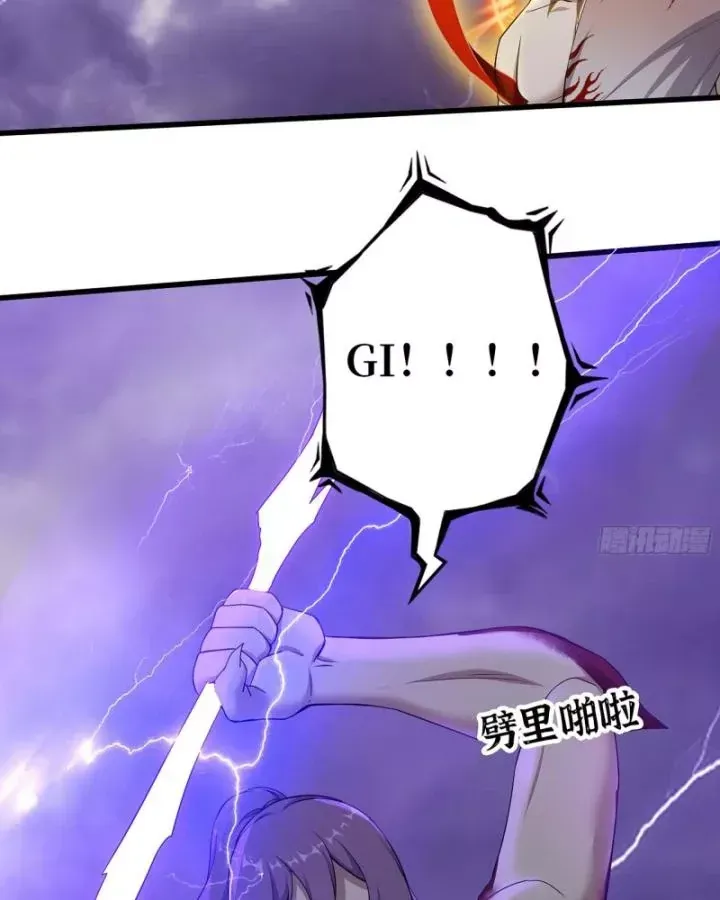 Tôi Chuyển Vàng Tại Mạt Thế Chap 671 - Next Chap 634