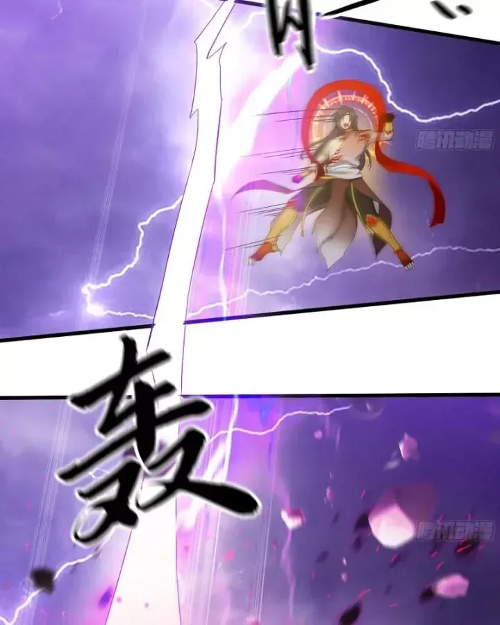 Tôi Chuyển Vàng Tại Mạt Thế Chap 671 - Next Chap 634