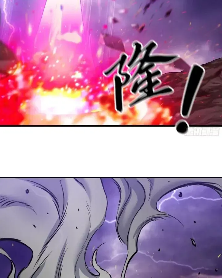 Tôi Chuyển Vàng Tại Mạt Thế Chap 671 - Next Chap 634