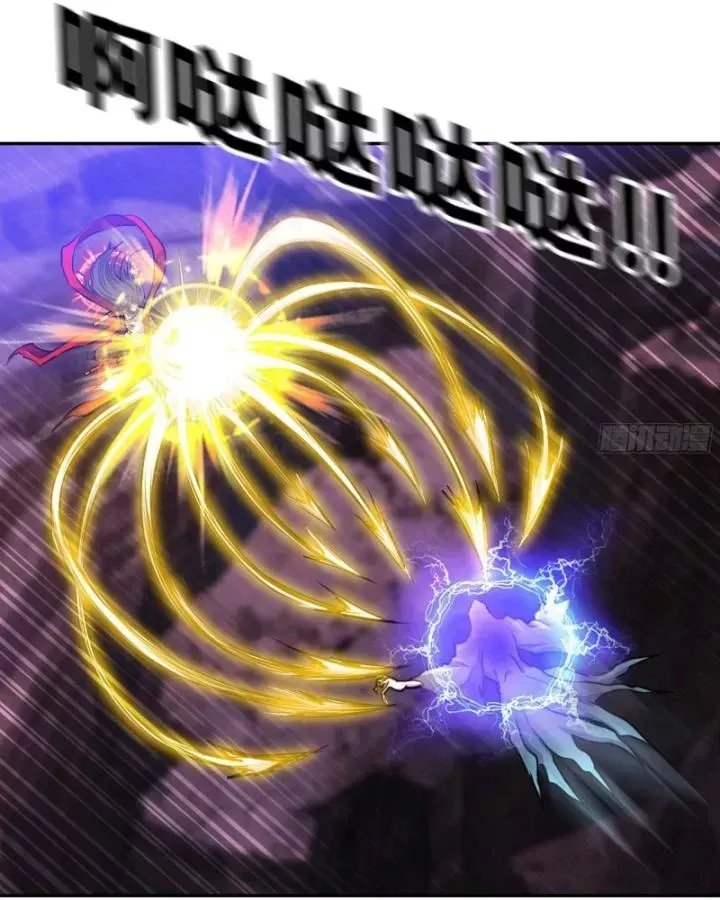 Tôi Chuyển Vàng Tại Mạt Thế Chap 671 - Next Chap 634