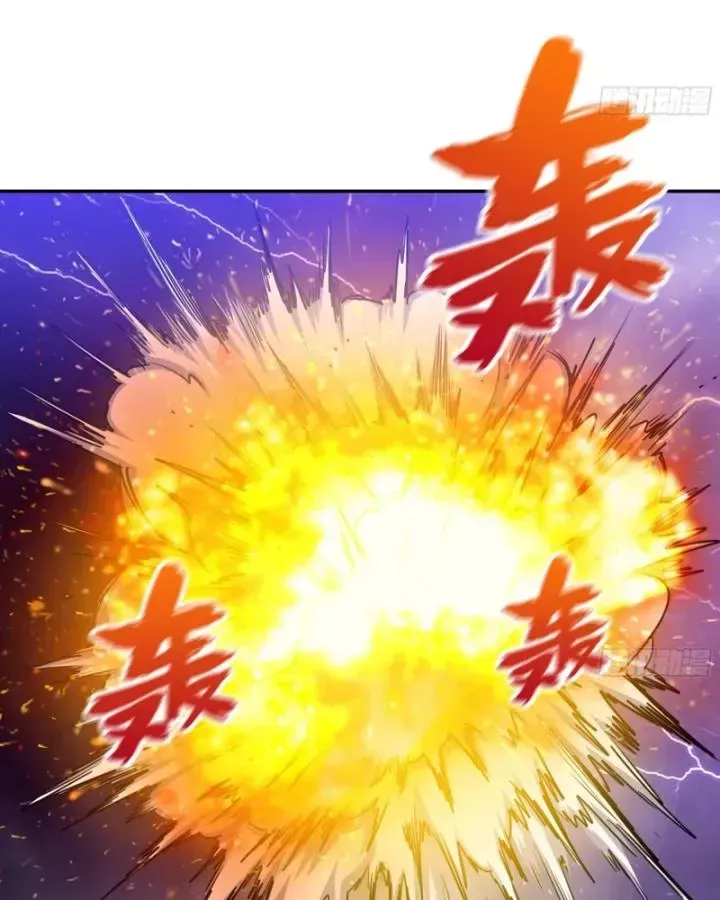 Tôi Chuyển Vàng Tại Mạt Thế Chap 671 - Next Chap 634