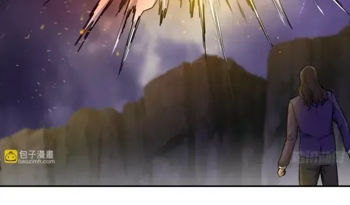 Tôi Chuyển Vàng Tại Mạt Thế Chap 671 - Next Chap 634