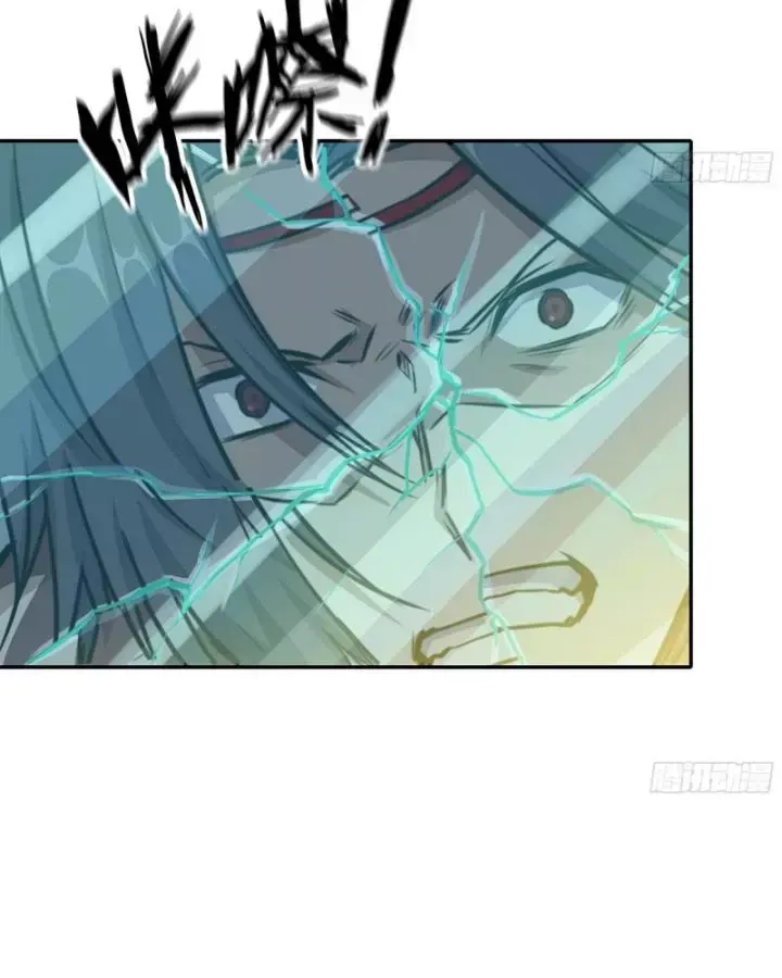 Tôi Chuyển Vàng Tại Mạt Thế Chap 672 - Next Chap 671