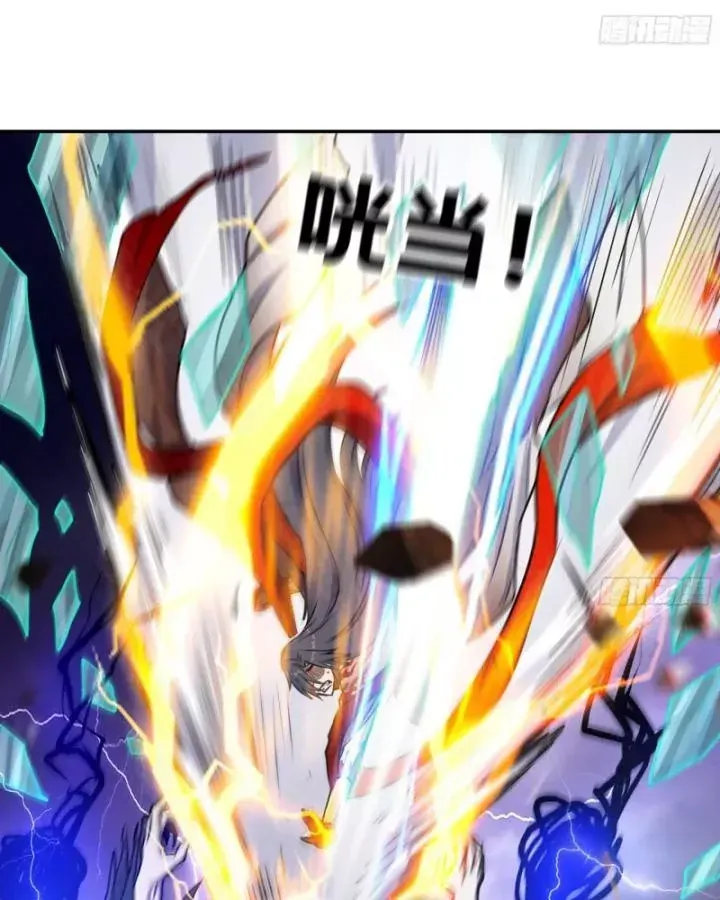 Tôi Chuyển Vàng Tại Mạt Thế Chap 672 - Next Chap 671