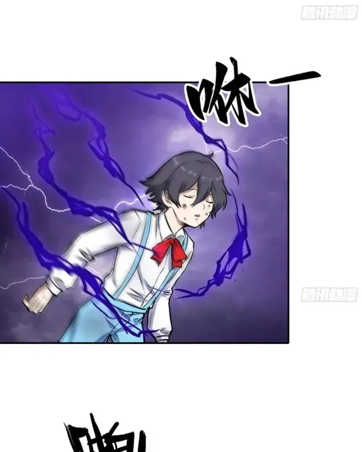 Tôi Chuyển Vàng Tại Mạt Thế Chap 672 - Next Chap 671