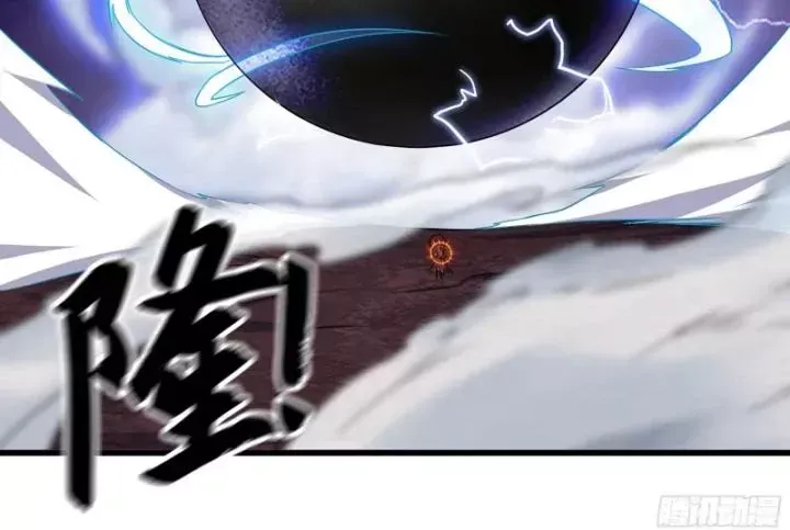 Tôi Chuyển Vàng Tại Mạt Thế Chap 673 - Next Chap 672