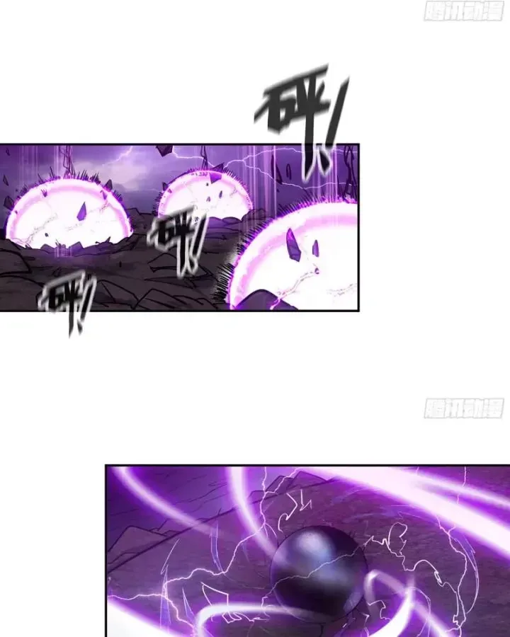 Tôi Chuyển Vàng Tại Mạt Thế Chap 673 - Next Chap 672