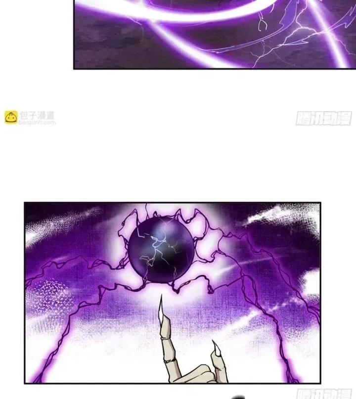 Tôi Chuyển Vàng Tại Mạt Thế Chap 673 - Next Chap 672