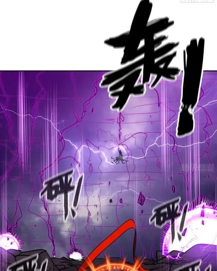 Tôi Chuyển Vàng Tại Mạt Thế Chap 673 - Next Chap 672