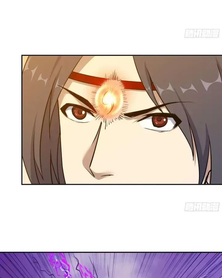 Tôi Chuyển Vàng Tại Mạt Thế Chap 673 - Next Chap 672