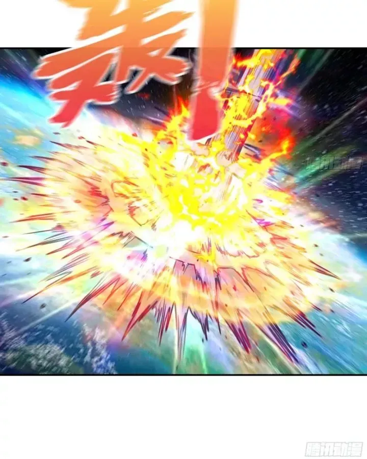 Tôi Chuyển Vàng Tại Mạt Thế Chap 674 - Next Chap 673