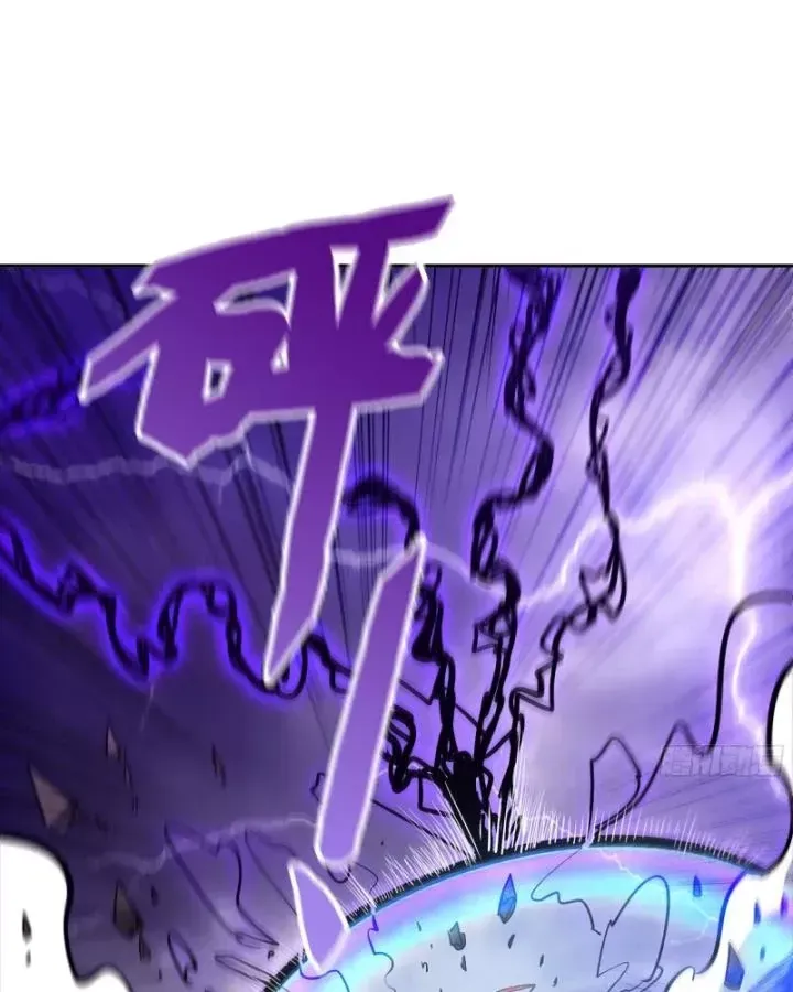 Tôi Chuyển Vàng Tại Mạt Thế Chap 674 - Next Chap 673