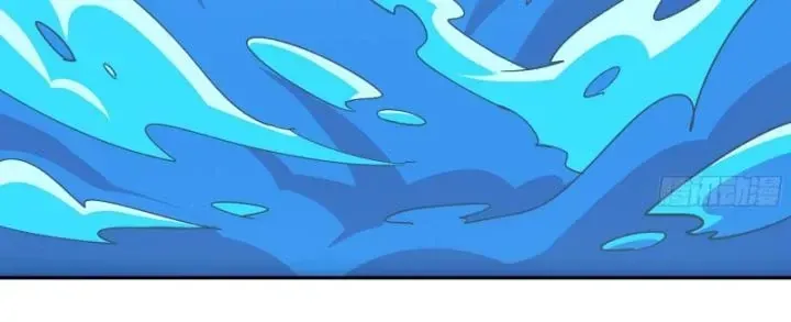 Tôi Chuyển Vàng Tại Mạt Thế Chap 674 - Next Chap 673