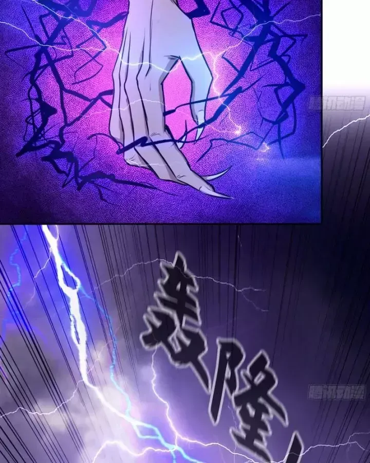 Tôi Chuyển Vàng Tại Mạt Thế Chap 674 - Next Chap 673