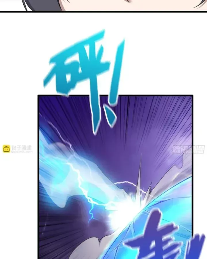 Tôi Chuyển Vàng Tại Mạt Thế Chap 675 - Next Chap 674